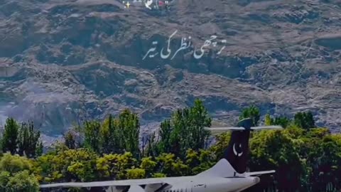 PIA Aeroplane Gilgit Airport….