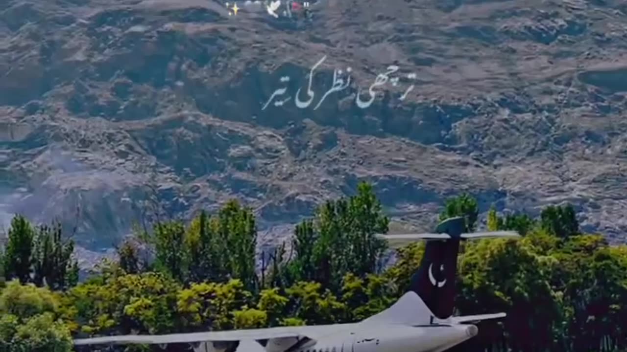 PIA Aeroplane Gilgit Airport….