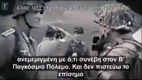 Μια σύντομη ιστορία για την Moderna και τα εμβόλια της.