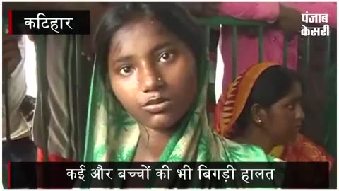 Sep 2017 Katihar Bihar 1 baby died and several babies sick after vaccination