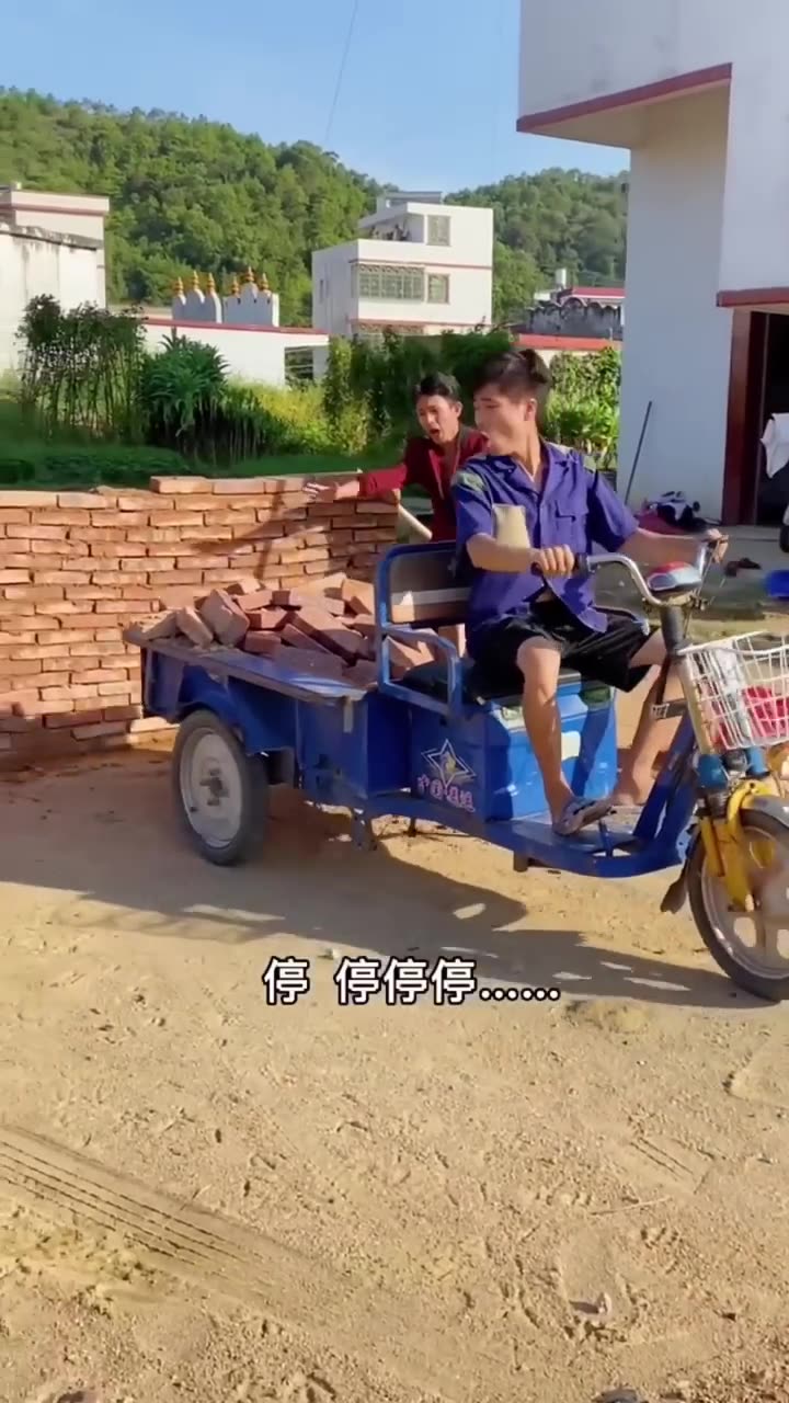 Funny Chinese video