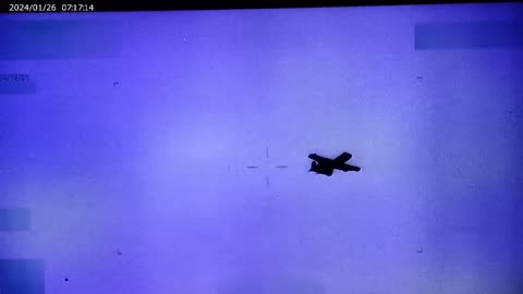 FLIR Aircraft Ufo