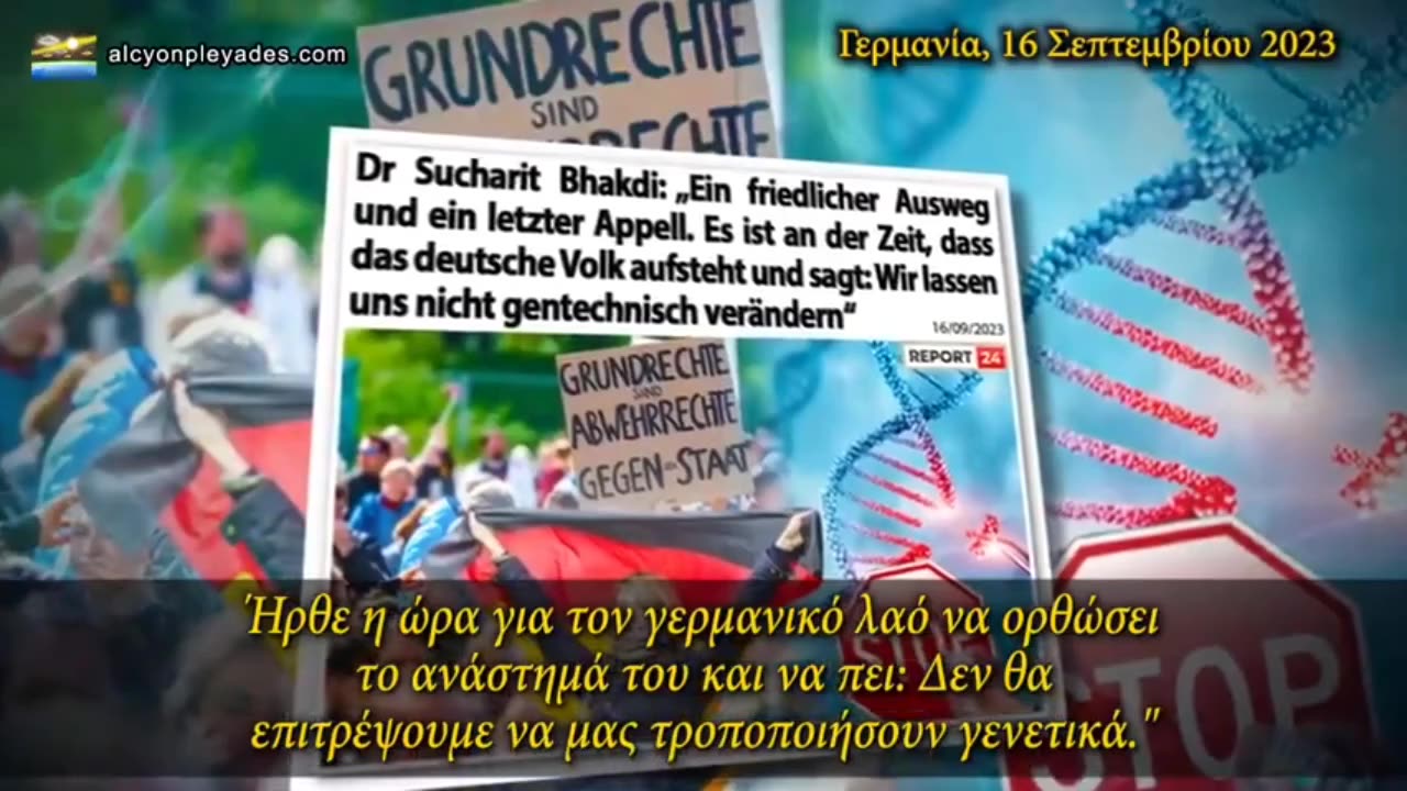 Σουχαρίτ Μπαγκντί: Τα εμβόλια είναι μολυσμένα με DNA και τροποποιούν την ανθρώπινη γενετική