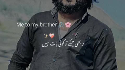 It's me😎