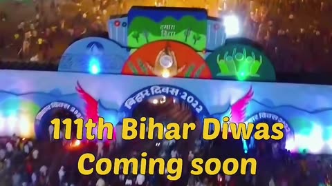 Apna -bihar-