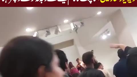 شاپنگ مال جنگ کا میدان بن گیا