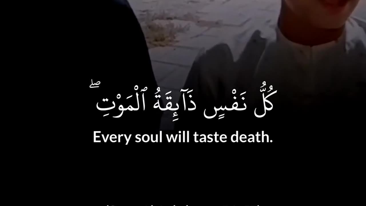 Surat Al Ankaboot : 56-57 | Beautiful and Heart Soothing Qur’an Recitation By Young Boy ❤