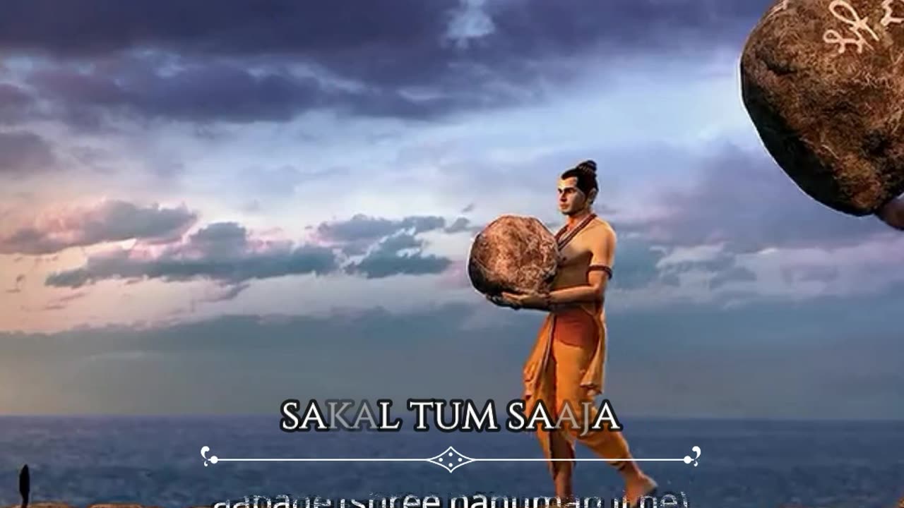 Sab arp ram tapasvi Raja status || Hanuman chalisa status