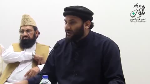 Muslim Imam Explaining Islam Exists For Subjugation