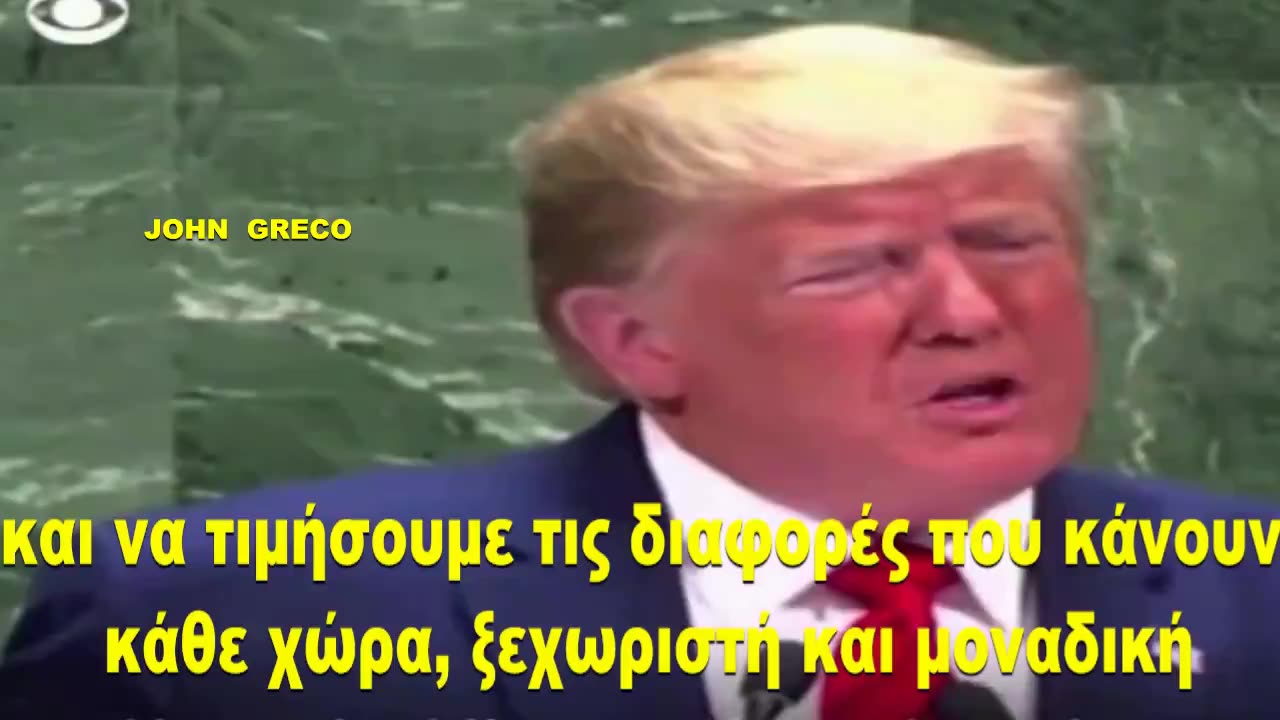 👉2018 Ο.Η.Ε.💊💊 (Η #ΙΣΤΟΡΙΚΗ ΟΜΙΛΙΑ και η #ΑΠΟΧΩΡΗΣΗ ''ΕΡΝΤΟΓΑΝ'').