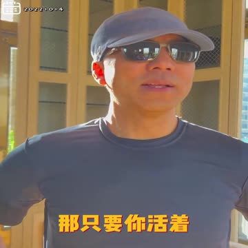 20221014文贵先生GETTR： #经济：看不出世界经济有任何未来。任何一个经济危机到来之前，都会是起起伏伏！世界上最头脑冷静最干净最健康的是我们！