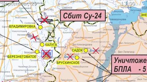 September 29 2022: Russian Defense Ministry Briefing