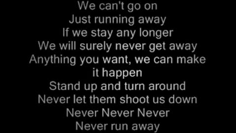 Heart Never Lyrics