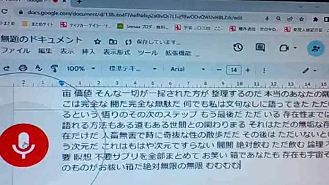廃墟のブッダたち1