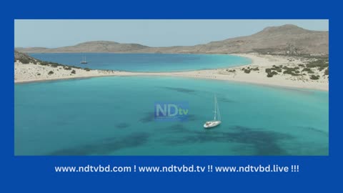 Intro For Ndtvbd