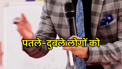 Best motivation video