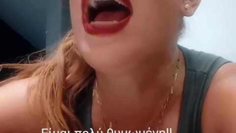 ΞΕΦΡΑΓΟ ΑΜΠΕΛΙ Η ΧΩΡΑ ΜΑΣ