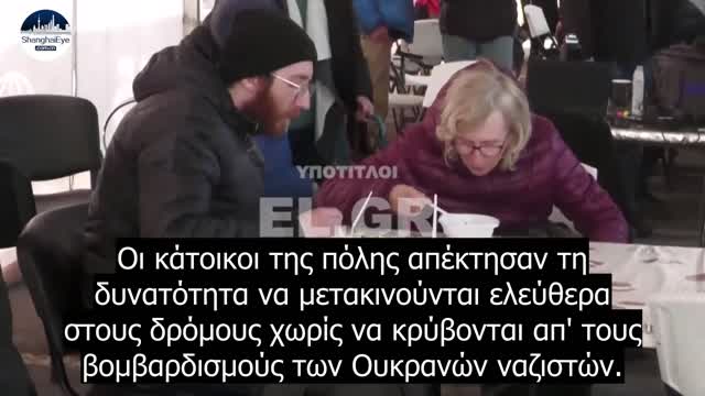 Το Υπουργείο Άμυνας της Ρωσίας διαψεύδει την αμφισβήτηση των Αμερικανών