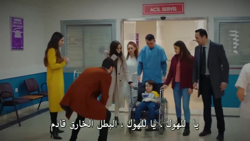 لعبة قدري الحلقة 12
