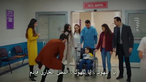لعبة قدري الحلقة 12