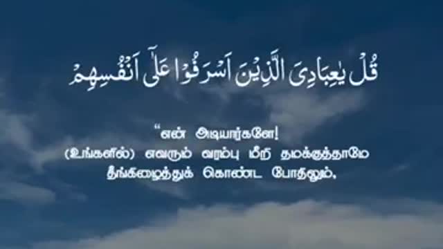 அல் ஜுமர்