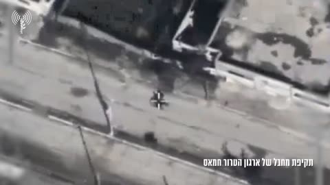 Incredible IDF Airstrike