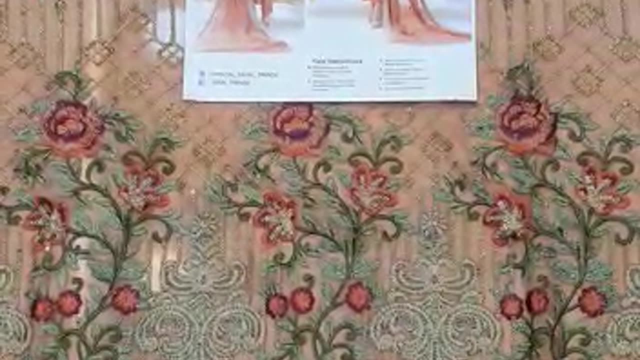 SAJAL