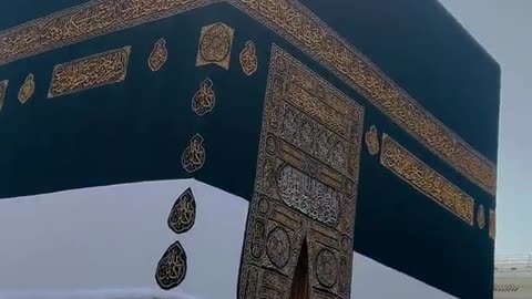 Makkah Mukram khana kaba