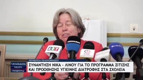 Λινού των εμβολίων: «Τα παιδιά γίνονται ΟΜΑΔΑ» – Ο «εφιάλτης» πίσω από τα λόγια της