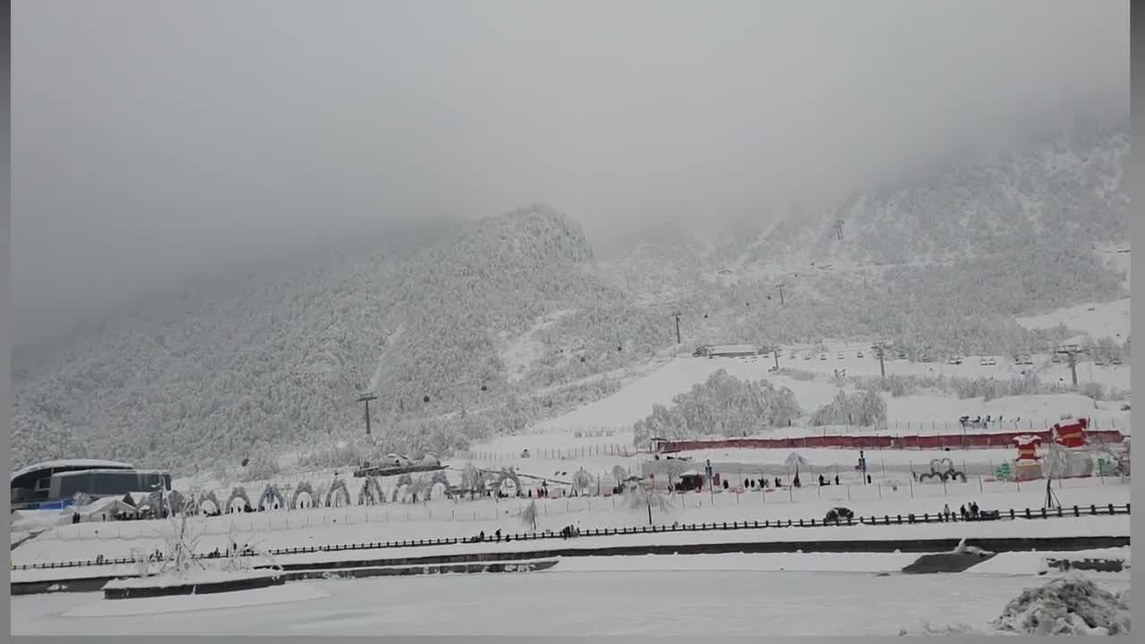 Very Beautiful Winter Landscape- Xiling Snow Mountain - Chengdu, China