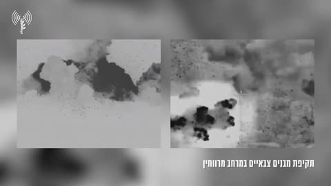 IDF Airstrikes