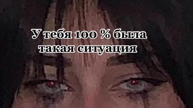 You follow her