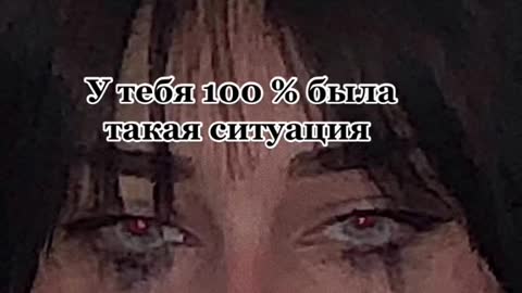 You follow her