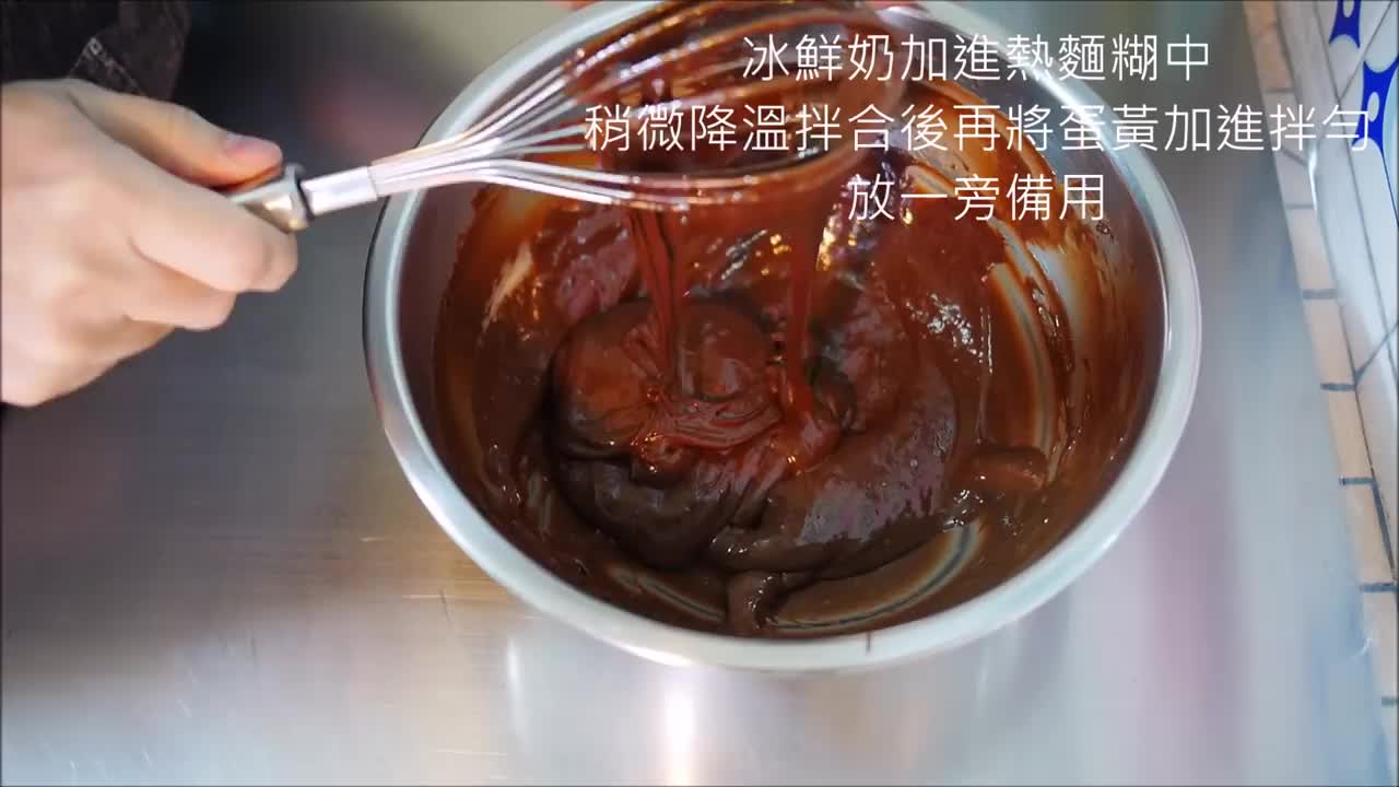 easy to make cocoa cotton cake