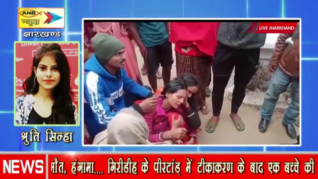 Baby died following measles and tetanus vaccination.
