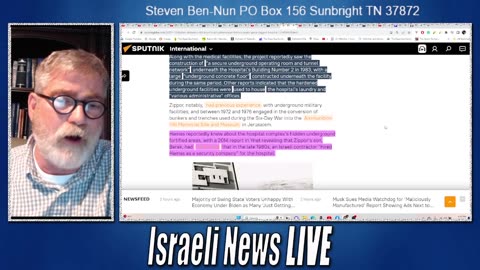 IDF Al Shifa Video Debunked