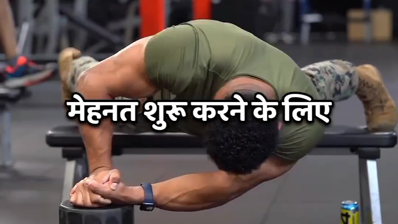Apne mehnat se kuch karo laken jarur karo. Abhi bakt hai #motivational viral