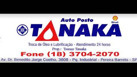 AUTO POSTO TANAKA