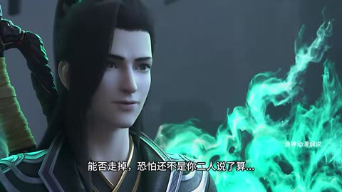 斗破苍穹第75集：萧炎苦修三年出关，八星斗尊巅峰实力，半圣一下无敌！！