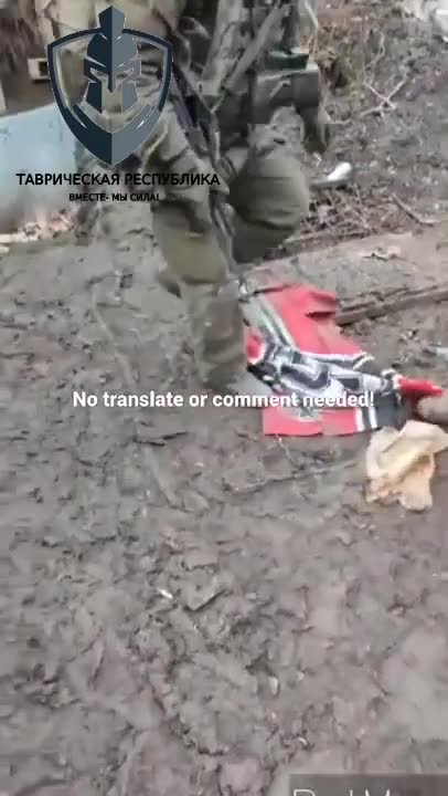 Soldiers of the Russian Federation Armed Forces discovered the symbols of the Third Reich
