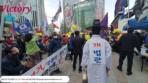 230415... 보신각 ... 태극기 집회...#대통령박근혜탄핵원천무효 #부정선거