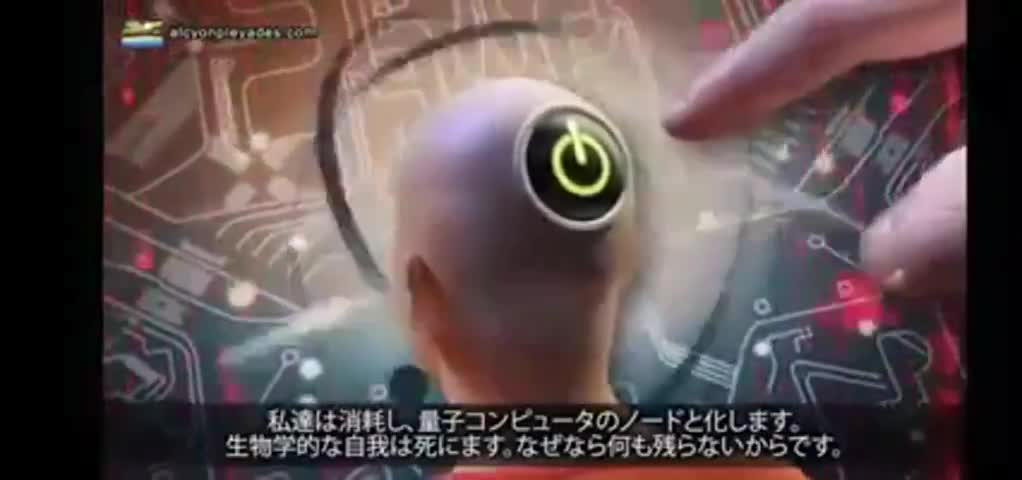 CELESTE SOLUM: COVID TEST INSERTS MICROCHIP