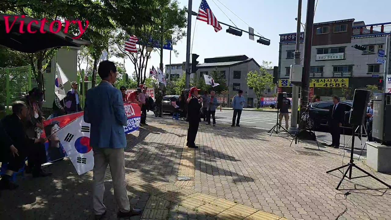230430... 박근혜 대통령 대구 위로 집회..2편..