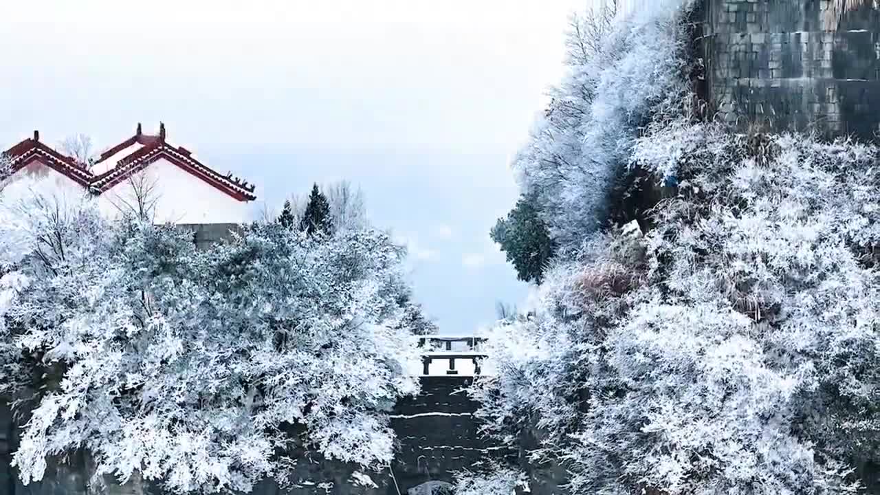 Yichang Tianzhu Mountain Scenic Spot #shorts #beautifulworld #beautifulview #snowvalley