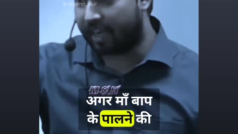 Khan sir