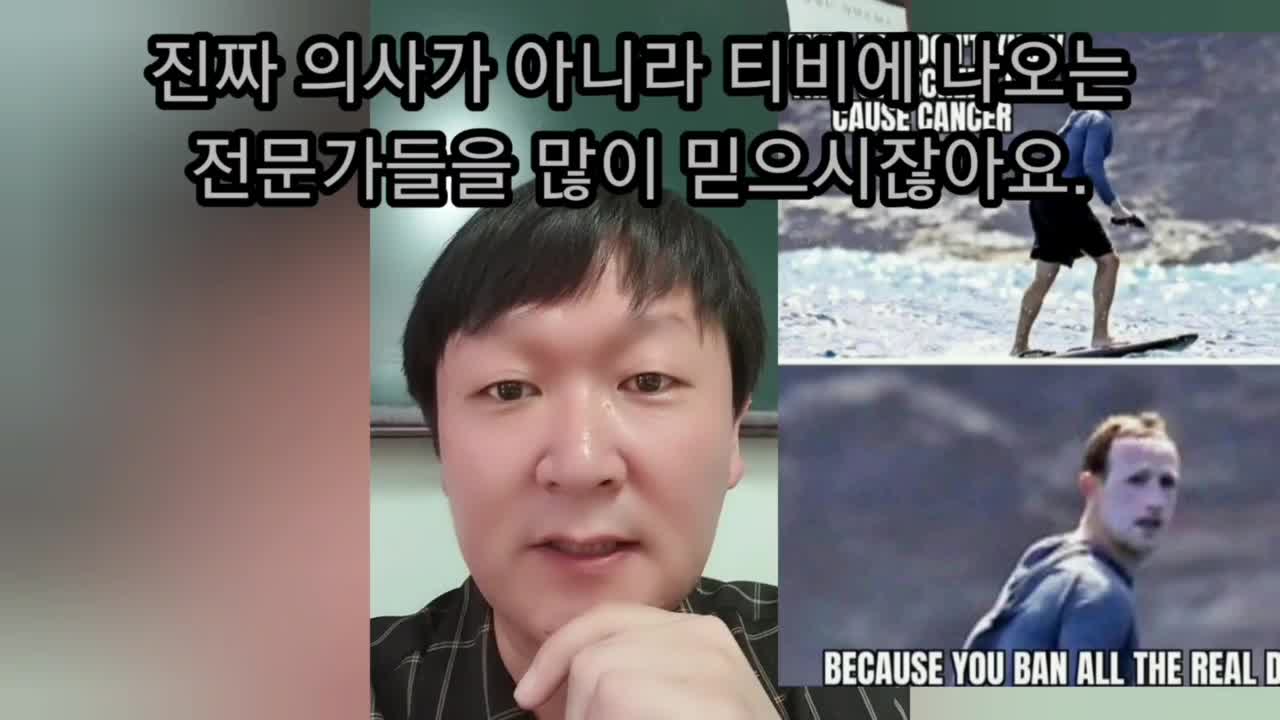 제약회사의 노예로 살다 죽는 현대인들