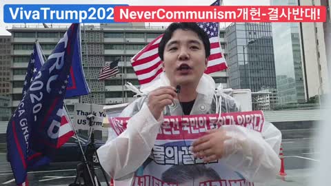 Solid Korea US Alliance #SKoreans Love America