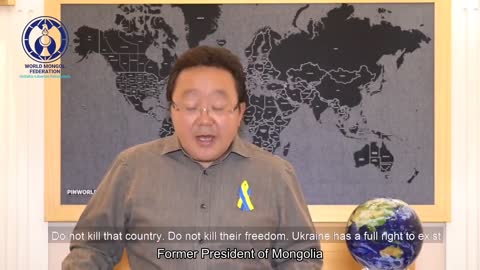 Former President of Mongolia