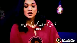 Best lines 💫🔥🔥