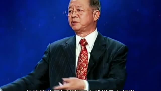 Wisdom of Sinology